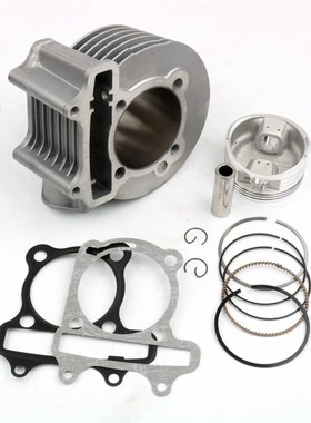 适用200cc飞度Fidkdle Symply1Symphony S 125 150 63mm套缸气缸