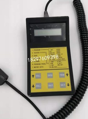 ZAPI萨牌g控制器手持单元编程器 电动叉车故障代码检测器 程序编