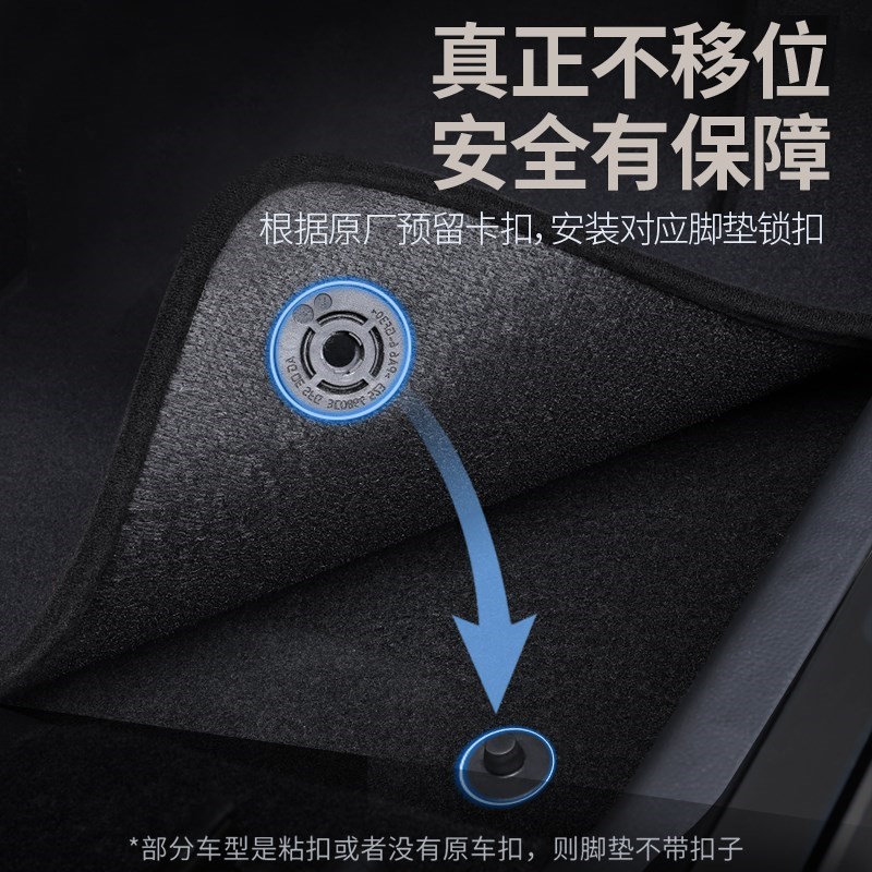 新蔚来esc6 es8 es7 et5t xet7 ec6 ec7脚垫地毯主驾驶24