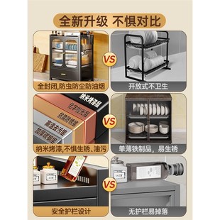 带柜门厨房碗碟沥水收纳架家用台面橱柜碗柜防P尘放碗盘子餐具柜