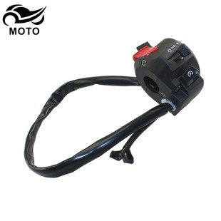 适用铃木骊驰GW250手把开关高低灯大灯熄火转向灯喇Z叭点火开关