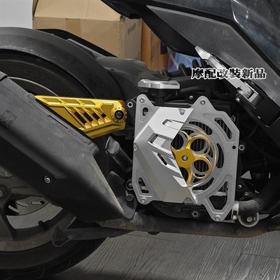 适用 三阳 二代龙 曼巴 DRG JETSL DRG2.0 158 飞轮护盖. 水箱护