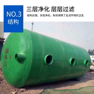 玻璃钢事故油池 新农村改造消防水罐隔油池N100立方玻璃钢化粪池