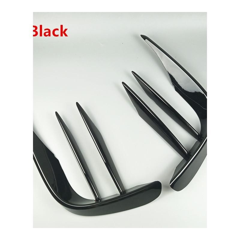 Front Bumgper Fog Lamp Grille Slats Spoiler Flap Wing Decora