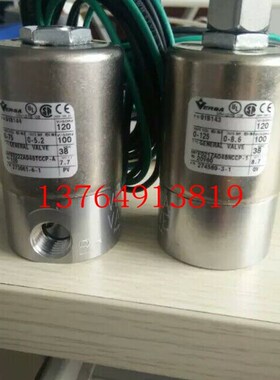 寿力移动空压机空滤芯88290005-590/I591过滤器芯内外芯套件保养