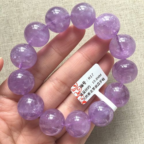 冰种紫罗兰翡翠手链缅甸高端老坑C处理玉石飘花春带彩手串女款珠