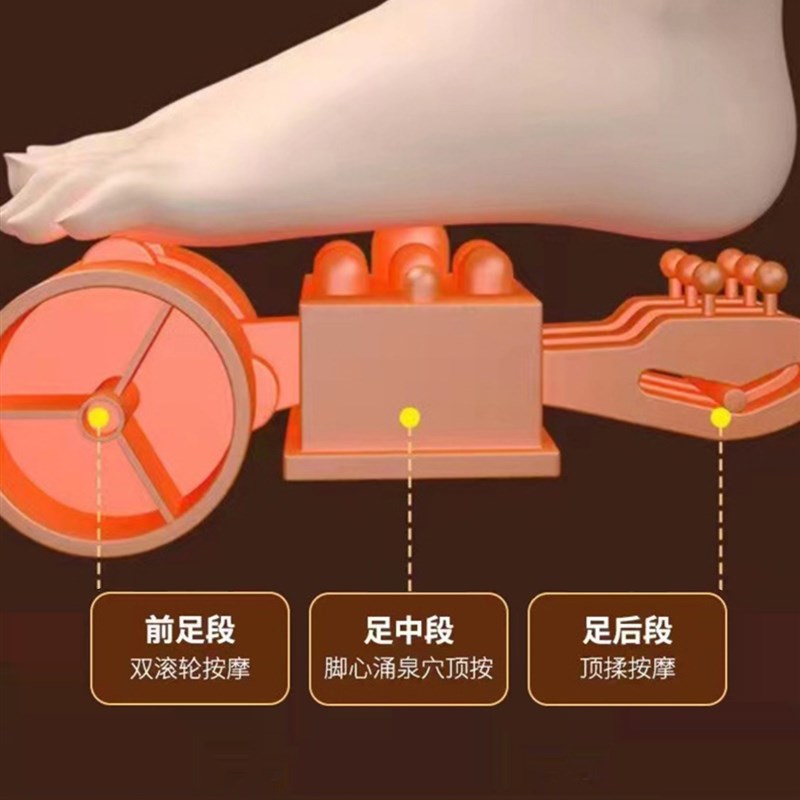 怡捷全自动足疗机家用全包裹加热按摩器美足N宝足底足部脚部腿脚