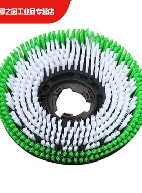 BF522BF521523刷地机配件洗地机刷盘17寸洗N地刷地毯刷针座BF522/