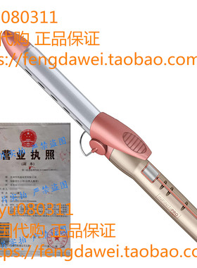 Conair INFINITIPRO免卷曲1R英寸钛陶瓷Cur