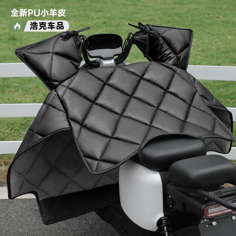 适用雅迪g30电动车冬季挡风o被冠能m50/m85/b70/cl12/cl9s/a7/m6