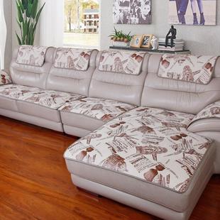 通用防滑坐垫欧式 真皮沙发垫四季 布艺简约现代沙发套罩巾定做