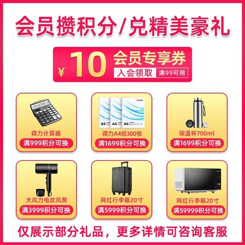 适用惠普m1005g硒鼓1020 12A粉盒1020Plus M1005mfp HP1010 1018