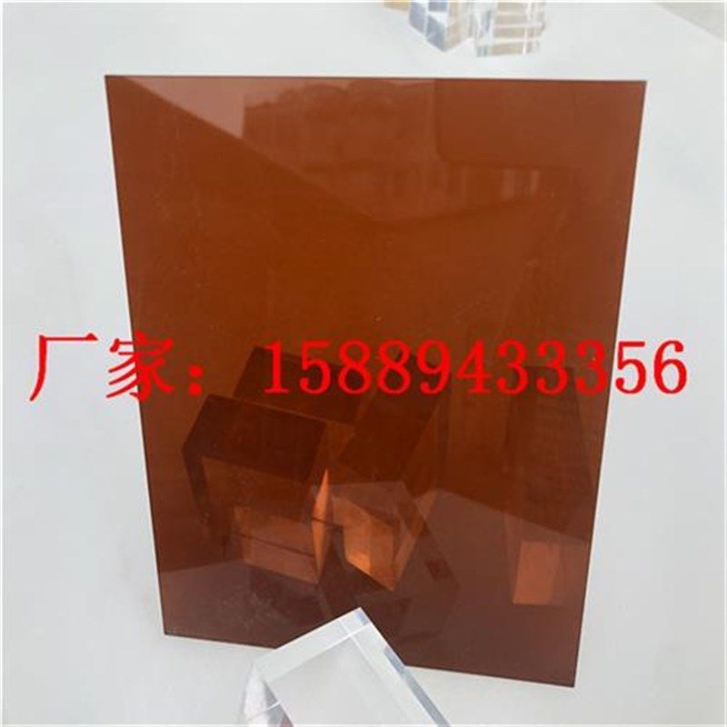 彩色亚克力板半透明有机玻璃红蓝B绿黄黑茶色激光雕刻折弯定制加,基础建材,亚克力板,淘宝优惠券,粉丝福利购,淘宝优惠卷