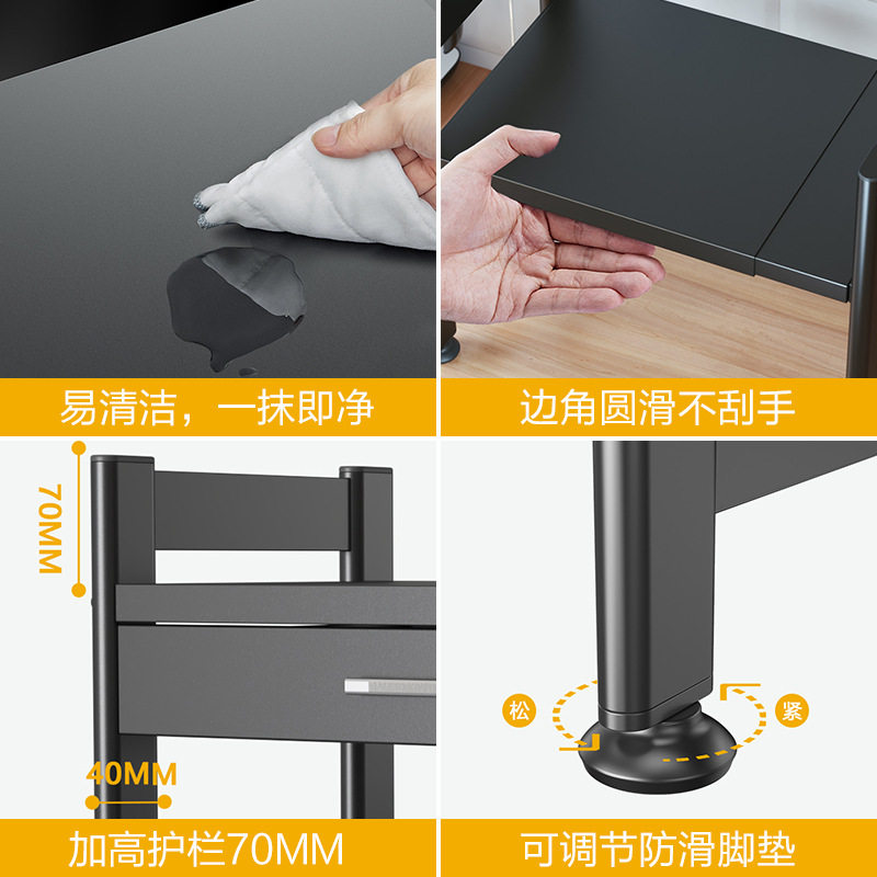 厨房微波炉置物架子带抽屉烤箱收纳可G伸缩家用双层台面多功能橱,厨房/烹饪用具,微波炉置物架,淘宝优惠券,粉丝福利购,淘宝优惠卷