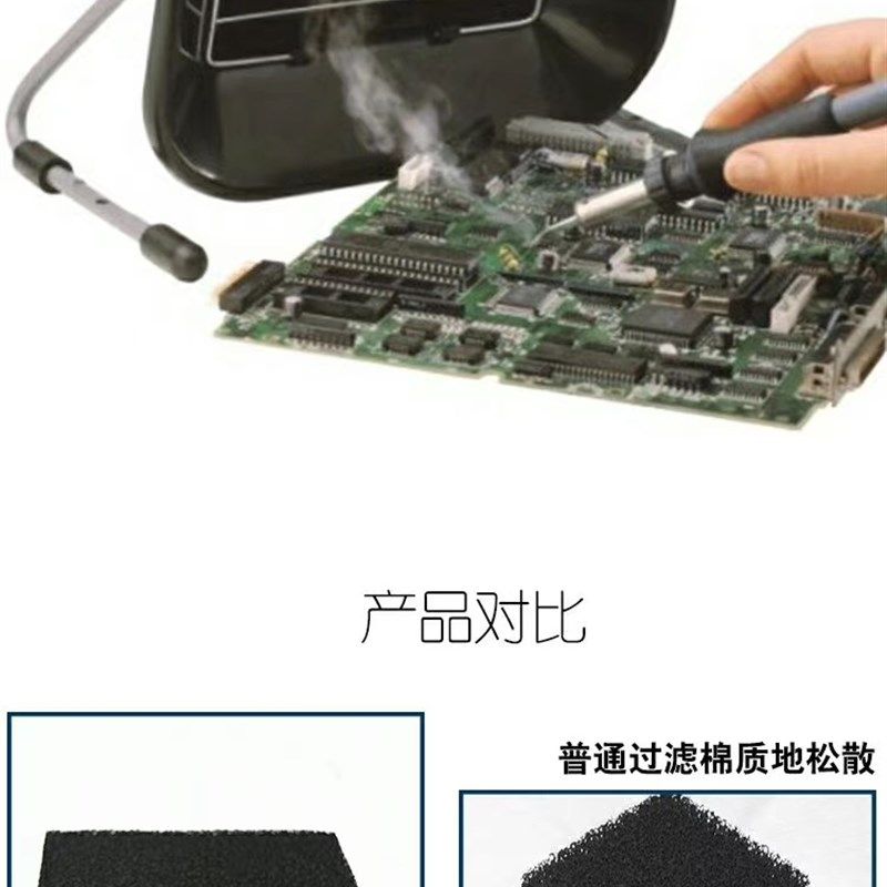 大功率493吸烟仪电烙铁焊台焊接焊锡I台式排烟仪风扇抽烟机吸烟机