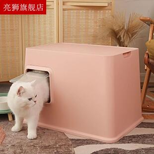 现货速发走廊式猫砂盆p超大号长通道长廊猫盆厕所全封闭大号带砂