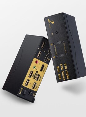 2 Port HDMI KVM Auto Switch USB2.0 Mit AMudio Splitter Maus