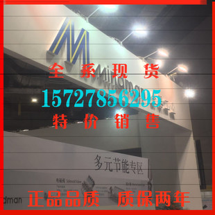 MAC 1415B 16K 1415 2030 金器油压缓冲器MAC