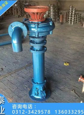 5Y150YW200W00-3200-37液1下排I污泵 无堵塞YW液下泵 污水泵叶轮