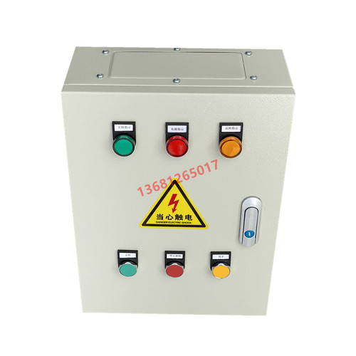 正反转配电箱 三相l380V电机 搅拌机卷扬机控制箱 倒顺开关 启动
