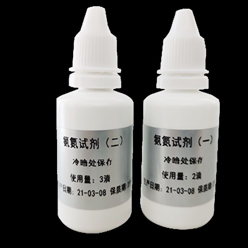 T系列COD氨氮总磷总M氮试剂低高量程