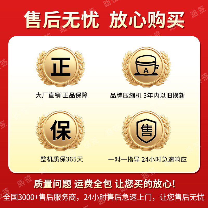 移动摆摊冰柜三轮车专用冰箱烧烤炸串F熟食卤菜桌面冷藏冷冻展示