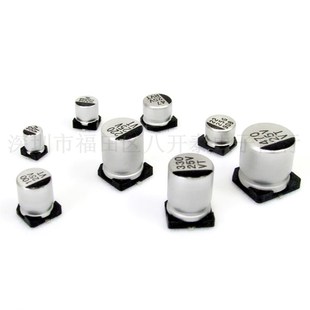 25V 6MM 贴片电解电容 1000个 100UF I25V100UF 盘