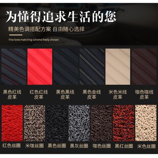 BMW3系敞篷轿跑车车脚垫325is全包围320i专用0708