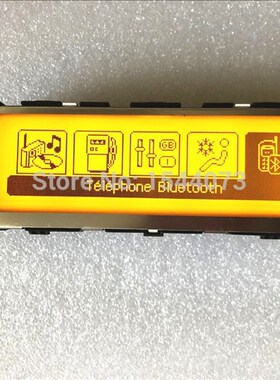 Yellow Color Screenp Support USB Dual-zone Air Bluetooth Dis