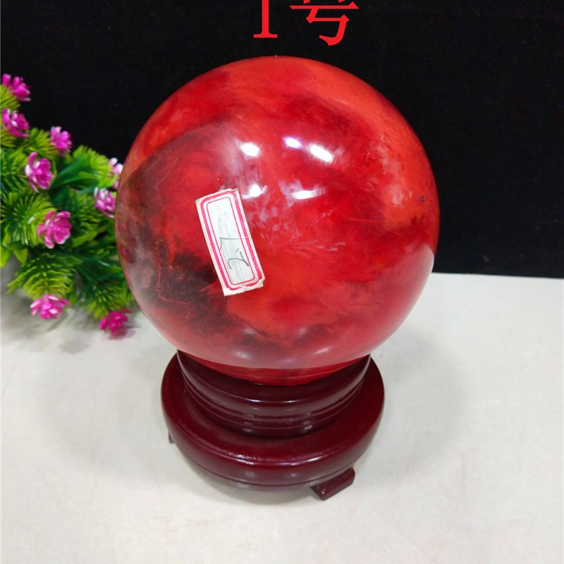 包邮巴西琉璃七彩水晶q石头收藏鸡血石原石观赏石奇石客厅桌面摆