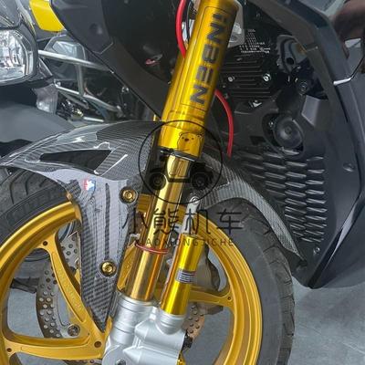 雅马哈XMAX300凌云iNBEN后减震英本前倒置前叉芯减震加强弹簧避震