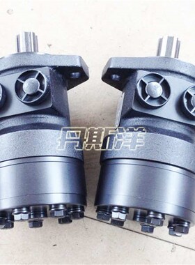 液压摆线起网f 丹佛马达bmr机bm1马达替代//渔船液压油马达omr斯