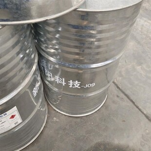 191196不饱和玻璃钢防腐树脂 y2597造船树脂工艺品透明C7A彷玉树