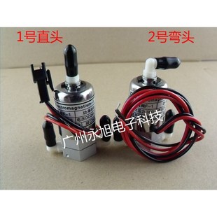 喷画L机8W 赛博 奥威喷绘机电磁阀 工正 24V三通电磁阀 威斯特