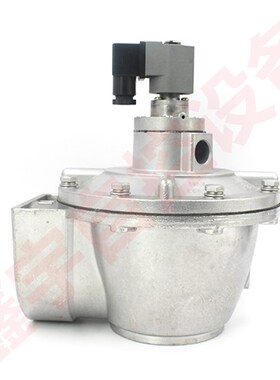 CA62aT010-300 CA62T010-305 2.5寸直角电磁脉冲阀 喷吹阀