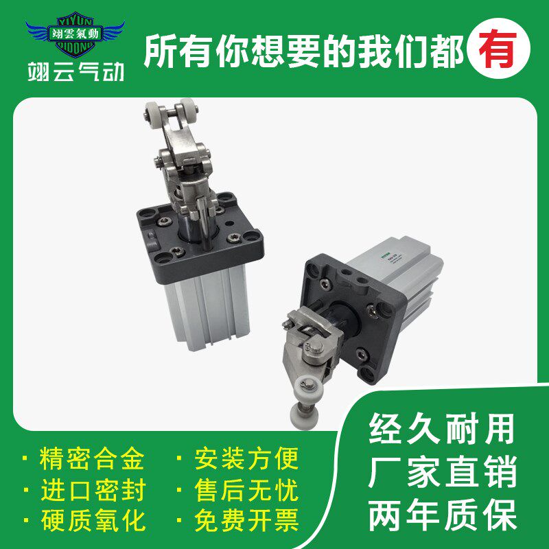 SMC型重载型止动阻挡气缸RSA/RS1H/RS2H5E0-30DL RSA50-30TL-X721