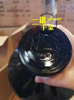 蜀牛加厚小口玻璃瓶试剂瓶5000ml磨砂口K医药瓶分装玻璃化学瓶棕