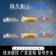 数控切断刀片车床割刀刀粒切槽刀mgmn300槽刀片端面切W槽切刀头40