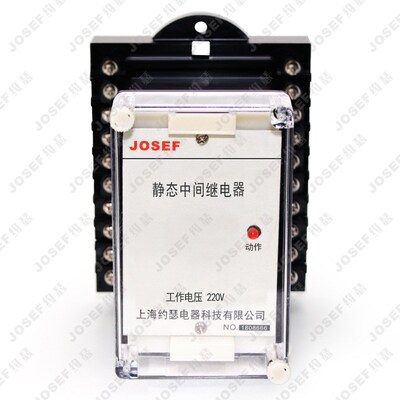 ZJS-101/AC延Q时中间继电器