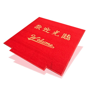 加厚防滑迎宾红地毯样品定制广告毯公司LOJGO制作开业家用楼梯商