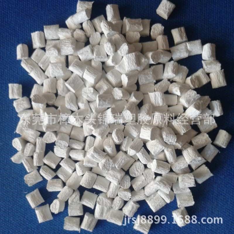 pa导热 散热 尼龙塑料专用 颗Cled导热导热现货直供粒料高灯头,橡塑材料及制品,PA,淘宝优惠券,粉丝福利购,淘宝优惠卷