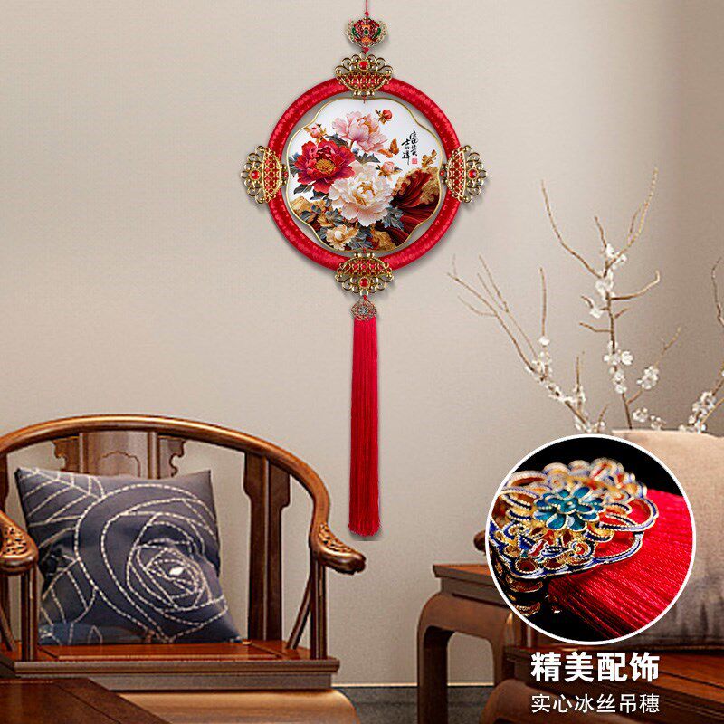 客厅沙发背景墙装饰画乔迁中国结画挂件I墙上装饰品新中式挂画牡