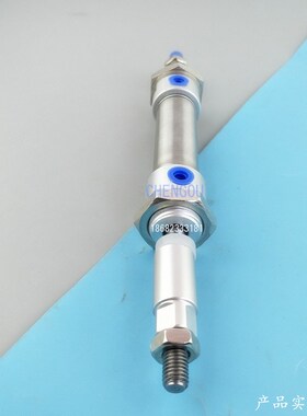 可调行程气缸MAJ40X25X50X7r5X80X100X125X150*175-20-25-30-S MA