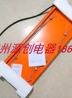 淮南 智能电器 GVD3w00(A) 矿用本安型 撕裂传感器