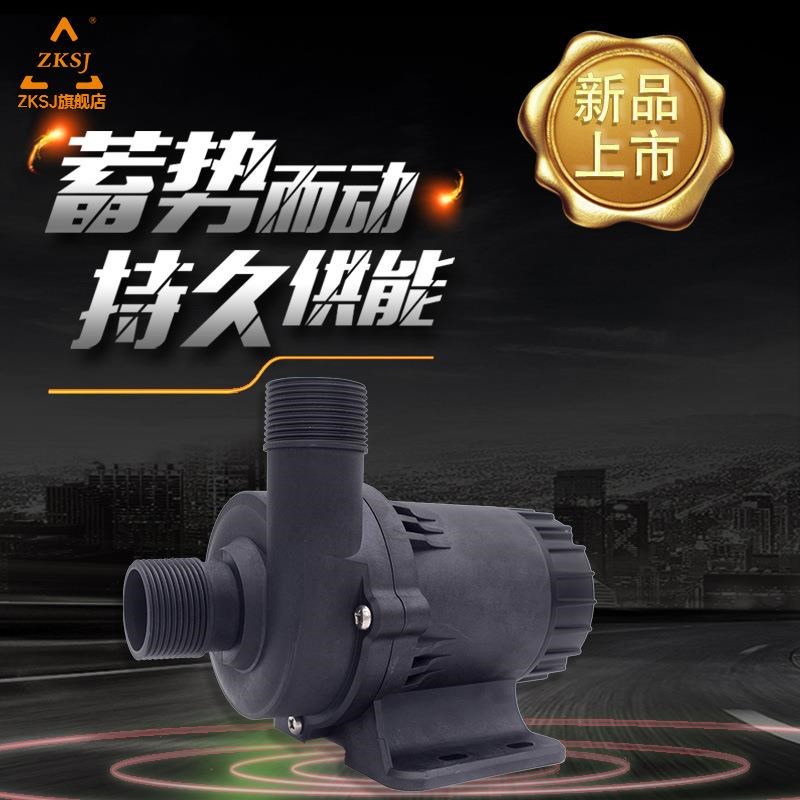 DMX512f控制喷泉涌泉泵大流量直流潜水泵200W无刷变频泵