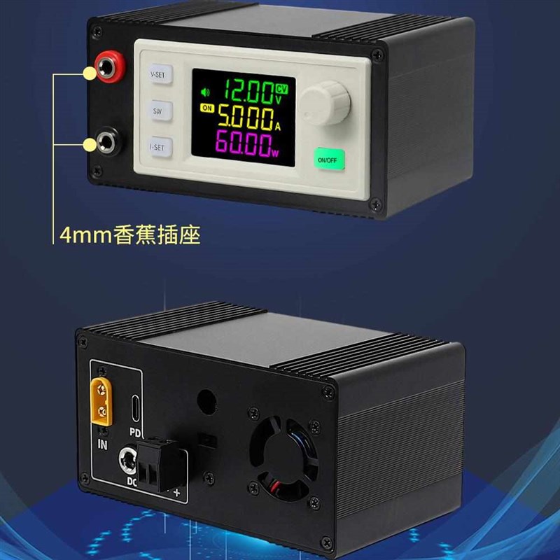 XY6509X数控直流可调稳s压电源恒压恒流降压电源模块65V9A585W成