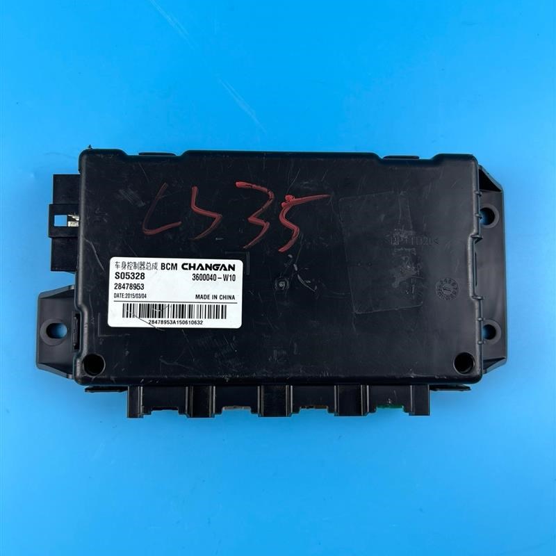 长安CS35车身电脑,车身控制器,BCM,360W0040-W
