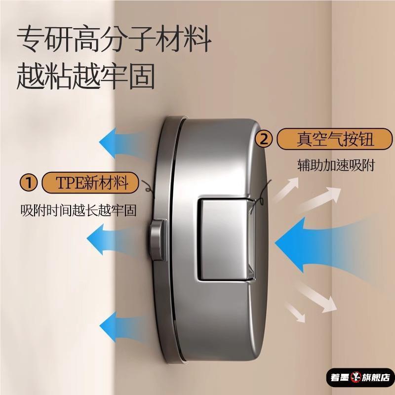吸盘壁挂式厨房挂钩免打孔置物架卫生间入户粘钩门后挂衣钩挂架子