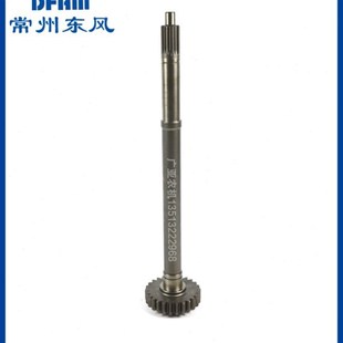 604配件动力输出传动齿轮轴 常州东风拖拉机304 504F 404 原 354
