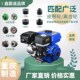 汽油机小型170F190qF四冲程微耕机膨化机打谷机农用水泵单缸垒德
